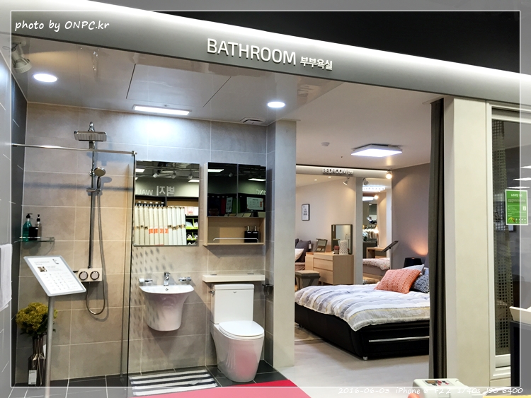 HOME CC 인테리어 울산점 오픈날 1부