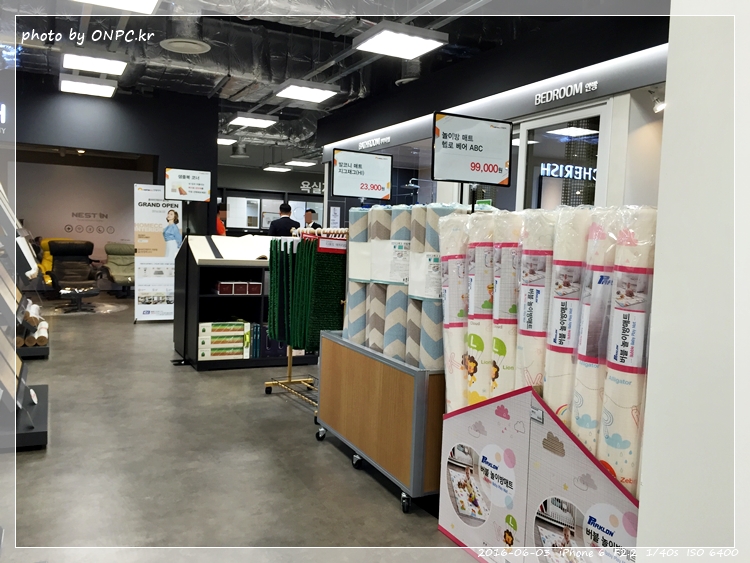 HOME CC 인테리어 울산점 오픈날 1부