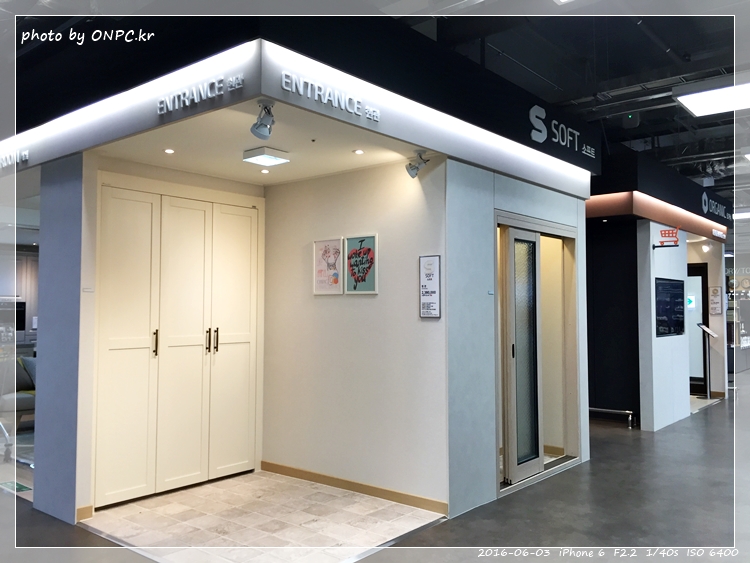 HOME CC 인테리어 울산점 오픈날 1부