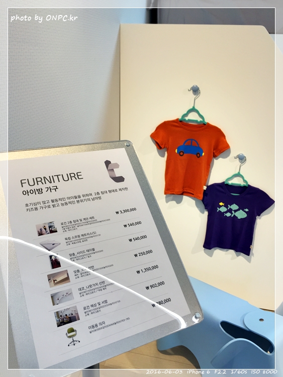 HOME CC 인테리어 울산점 오픈날 1부