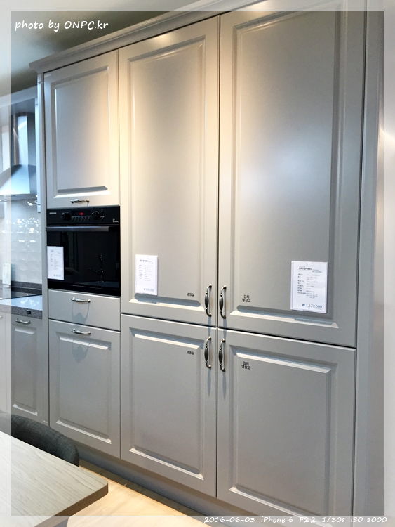 HOME CC 인테리어 울산점 오픈날 1부