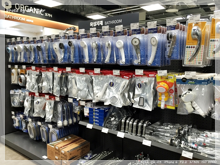 HOME CC 인테리어 울산점 오픈날 1부