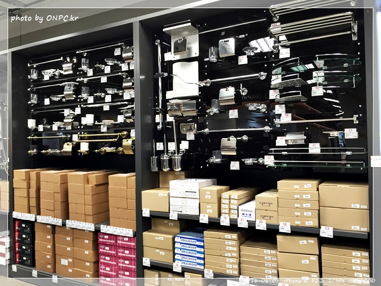 HOME CC 인테리어 울산점 오픈날 1부