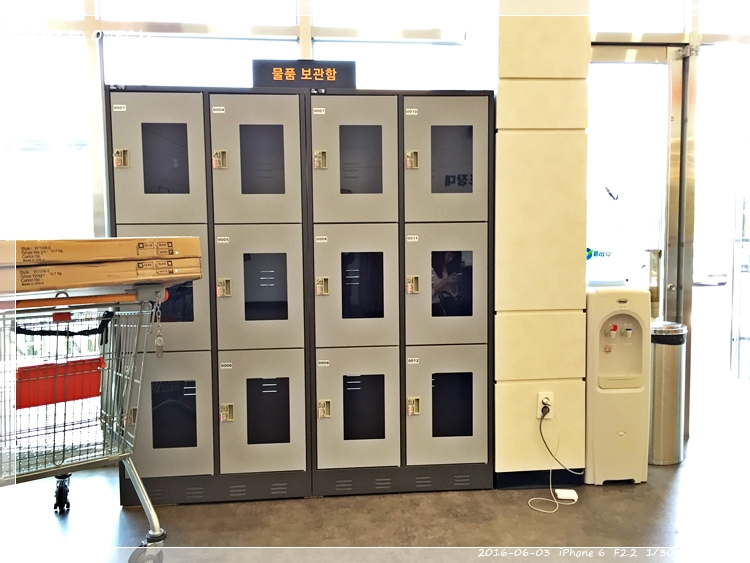 HOME CC 인테리어 울산점 오픈날 1부