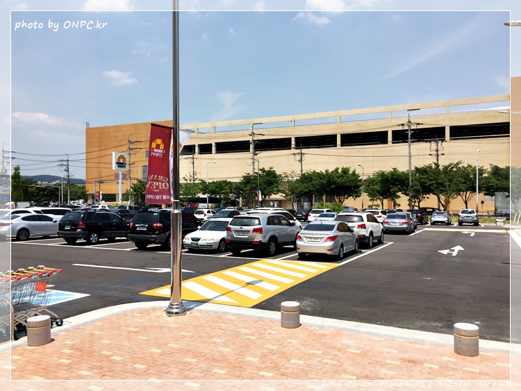 HOME CC 인테리어 울산점 오픈날 1부