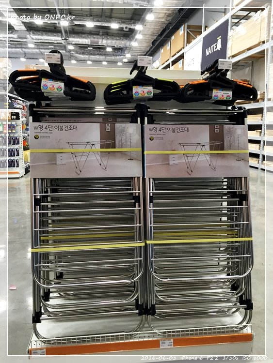 HOME CC 인테리어 울산점 오픈날 2부 - 일반 매장 입구예요. HOME CC 인테리어 울산점 오픈날 2부