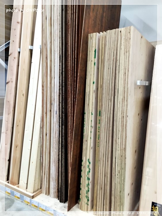 HOME CC 인테리어 울산점 오픈날 2부 - 일반 매장 입구예요. HOME CC 인테리어 울산점 오픈날 2부