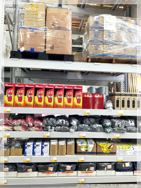 HOME CC 인테리어 울산점 오픈날 2부 - 일반 매장 입구예요. HOME CC 인테리어 울산점 오픈날 2부