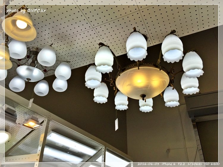 HOME CC 인테리어 울산점 오픈날 2부 - 일반 매장 입구예요. HOME CC 인테리어 울산점 오픈날 2부