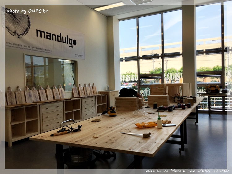 HOME CC 인테리어 울산점 오픈날 2부 - 일반 매장 입구예요. HOME CC 인테리어 울산점 오픈날 2부