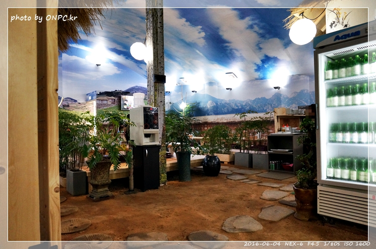 늘 맑은하늘 아래서 즐기는 건강한 밥상