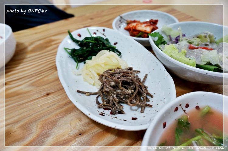 늘 맑은하늘 아래서 즐기는 건강한 밥상