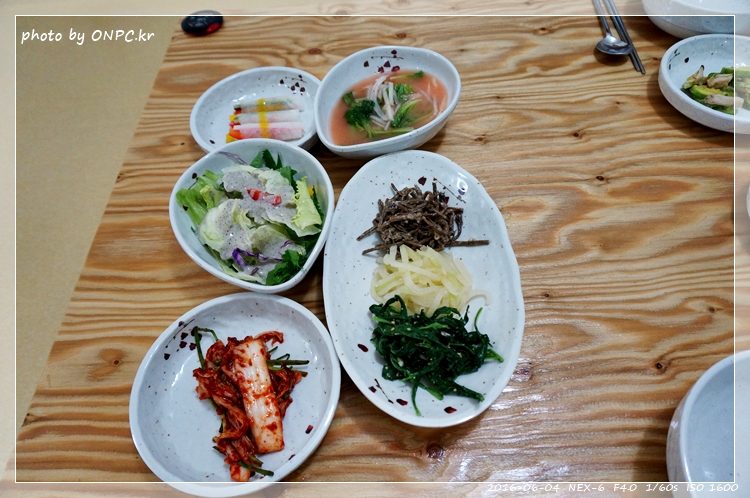 늘 맑은하늘 아래서 즐기는 건강한 밥상