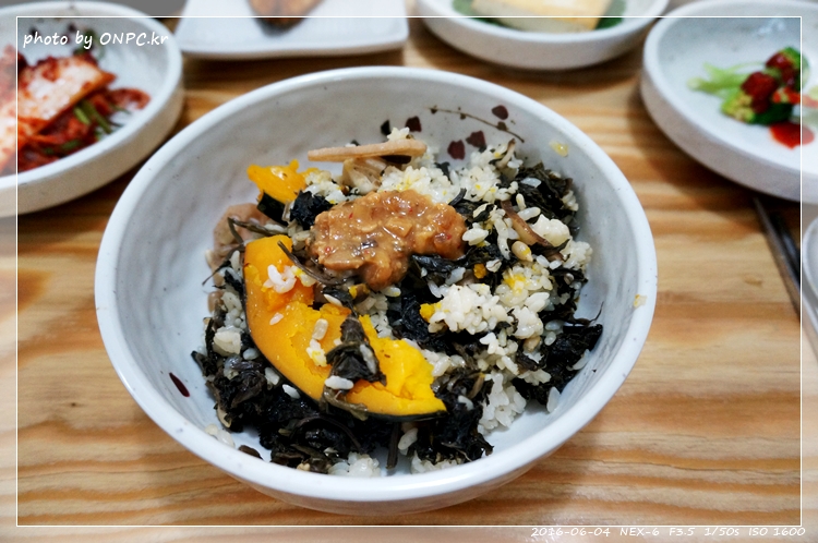 늘 맑은하늘 아래서 즐기는 건강한 밥상