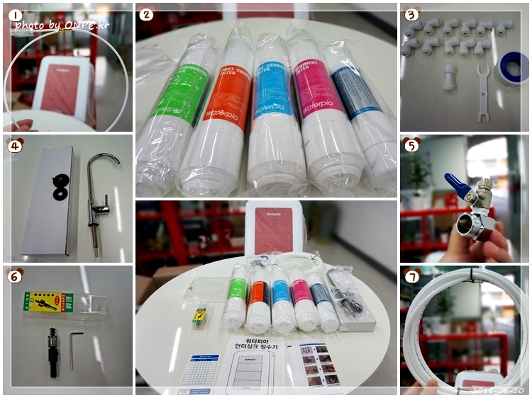 직수형(언더싱크) 정수기 셀프 설치 - 취급주의 마크가 새겨진 꽤 큰 박스에 겨져 도착한 워터피아 언더싱크정수기 직수형(언더싱크) 정수기 셀프 설치