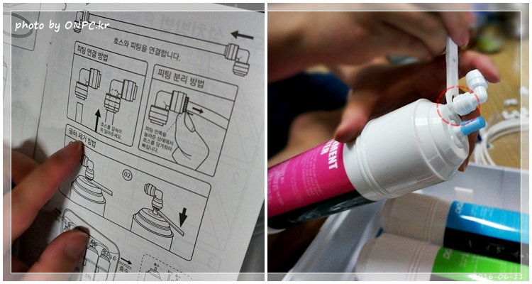 직수형(언더싱크) 정수기 셀프 설치 - 취급주의 마크가 새겨진 꽤 큰 박스에 겨져 도착한 워터피아 언더싱크정수기 직수형(언더싱크) 정수기 셀프 설치