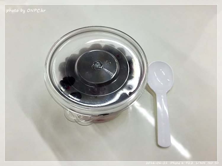 코스트코의 밀크푸딩