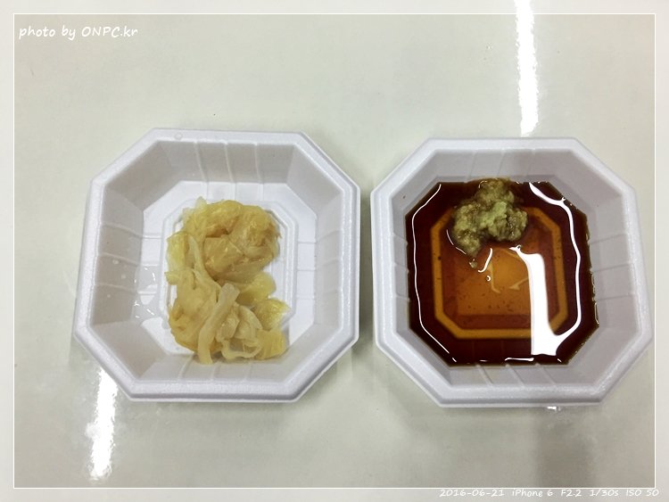 코스트코의 프리미엄스시 & 쇼핑백