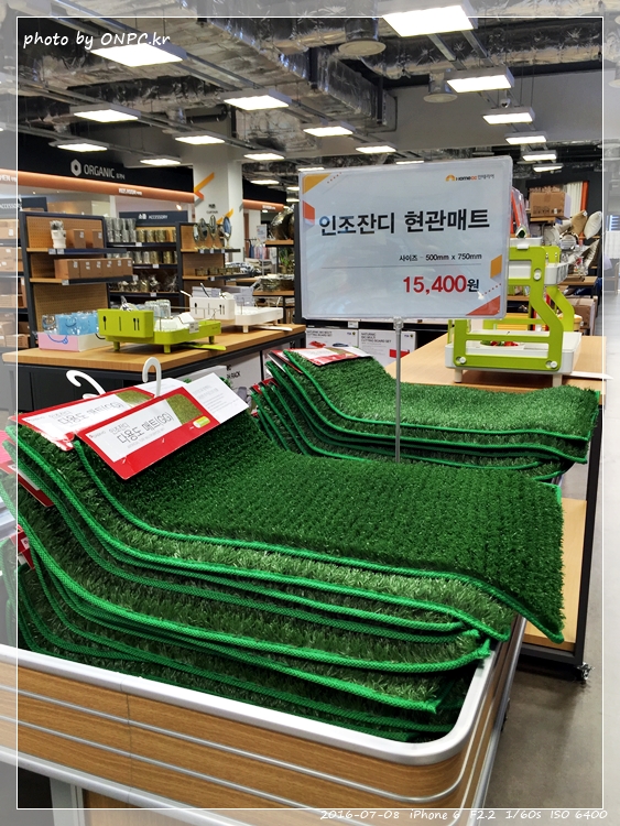 HOME KCC 인테리어 울산점 - 추가 사진 올립니다. HOME KCC 인테리어 울산점