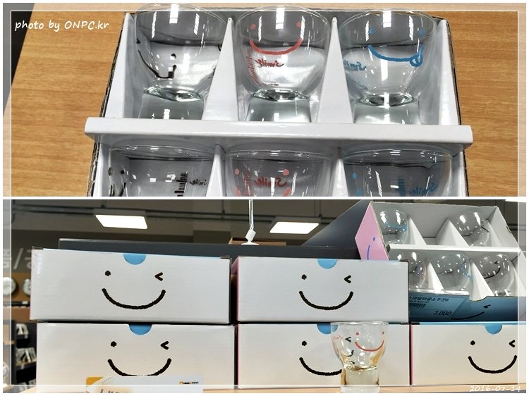 HOME KCC 인테리어 울산점 - 추가 사진 올립니다. HOME KCC 인테리어 울산점
