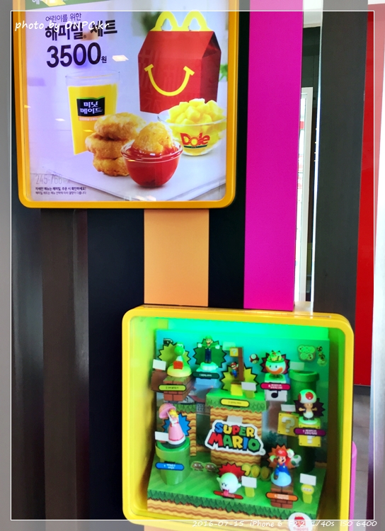 맥도날드 토이 슈퍼마리오 & 코카콜라 골드에디션 - 2016년 7월 15일 자정부터 맥도날드에서 만날 수 있는 마리오~! & 리우 1955버거 구매 시 코카콜라 골드 맥도날드 토이 슈퍼마리오 & 코카콜라 골드에디션