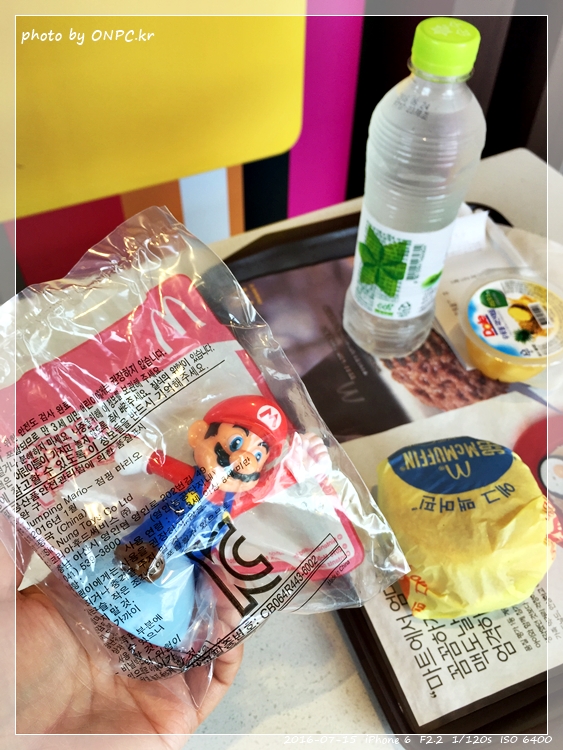 맥도날드 토이 슈퍼마리오 & 코카콜라 골드에디션 - 2016년 7월 15일 자정부터 맥도날드에서 만날 수 있는 마리오~! & 리우 1955버거 구매 시 코카콜라 골드 맥도날드 토이 슈퍼마리오 & 코카콜라 골드에디션