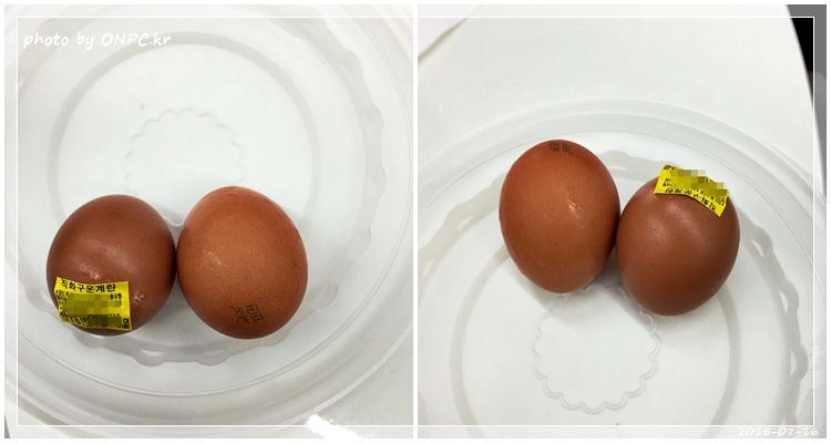 코스트코의 무항생제 구운란 - 구운란 1050G 30개. 가격은 5,990원 코스트코의 무항생제 구운란