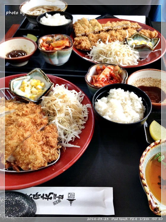 울산 성남동 돈까스 전문점 오카 (구.메차쿠차)