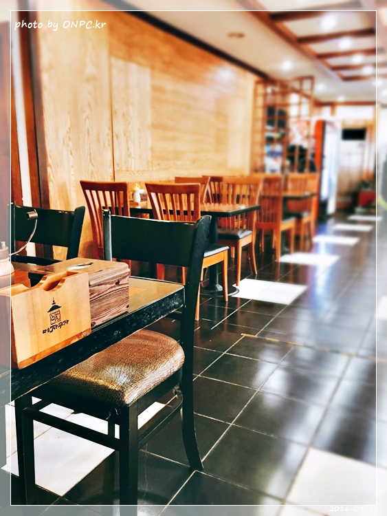 울산 성남동 돈까스 전문점 오카 (구.메차쿠차)