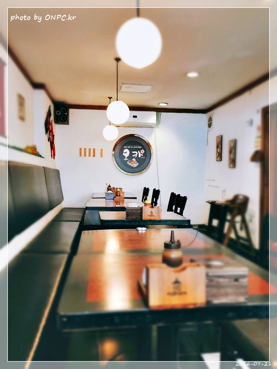 울산 성남동 돈까스 전문점 오카 (구.메차쿠차)