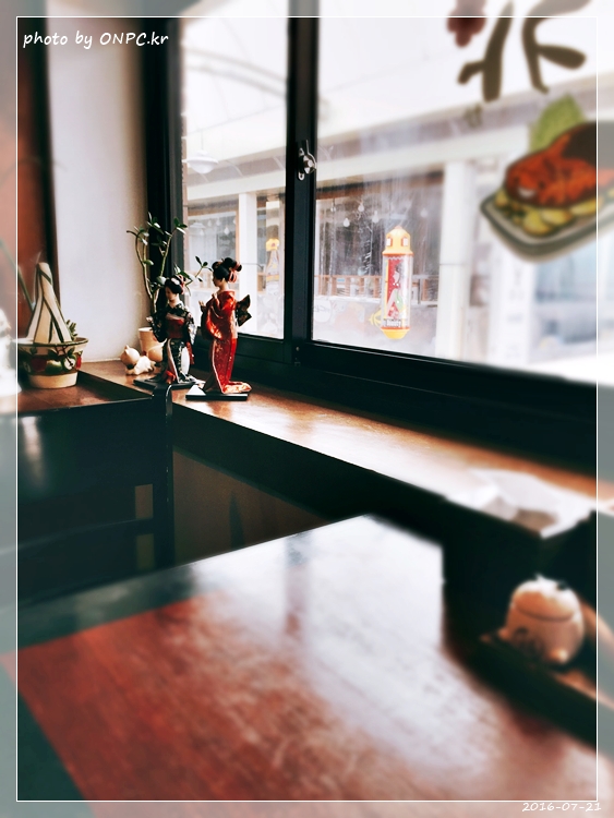 울산 성남동 돈까스 전문점 오카 (구.메차쿠차)