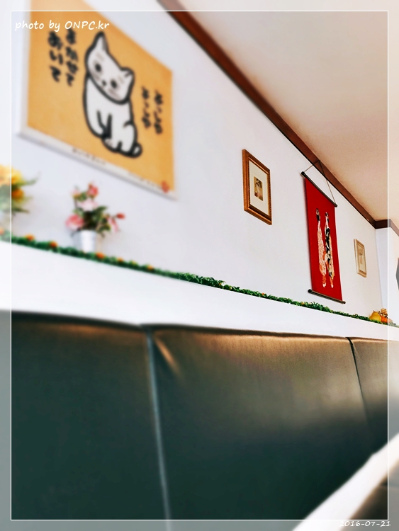 울산 성남동 돈까스 전문점 오카 (구.메차쿠차)