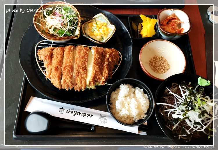 울산 성남동 돈까스 전문점 오카 (구.메차쿠차)