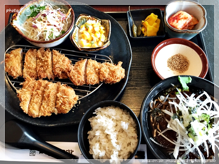 울산 성남동 돈까스 전문점 오카 (구.메차쿠차)