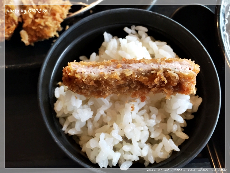 울산 성남동 돈까스 전문점 오카 (구.메차쿠차)