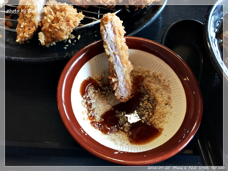 울산 성남동 돈까스 전문점 오카 (구.메차쿠차)