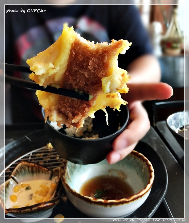 울산 성남동 돈까스 전문점 오카 (구.메차쿠차)