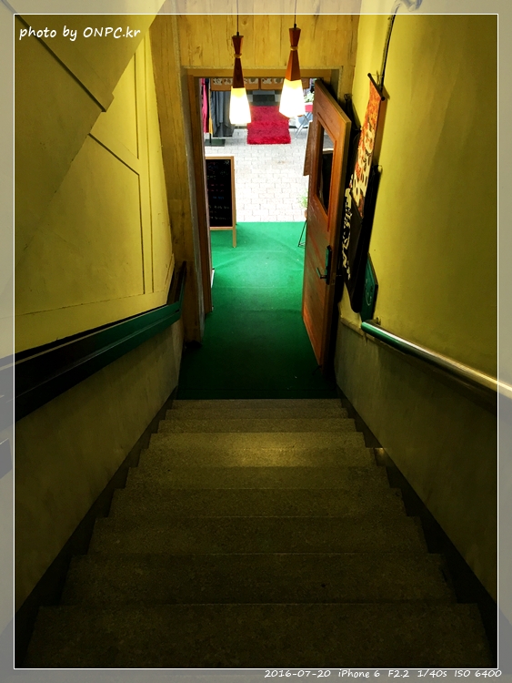 울산 성남동 돈까스 전문점 오카 (구.메차쿠차)