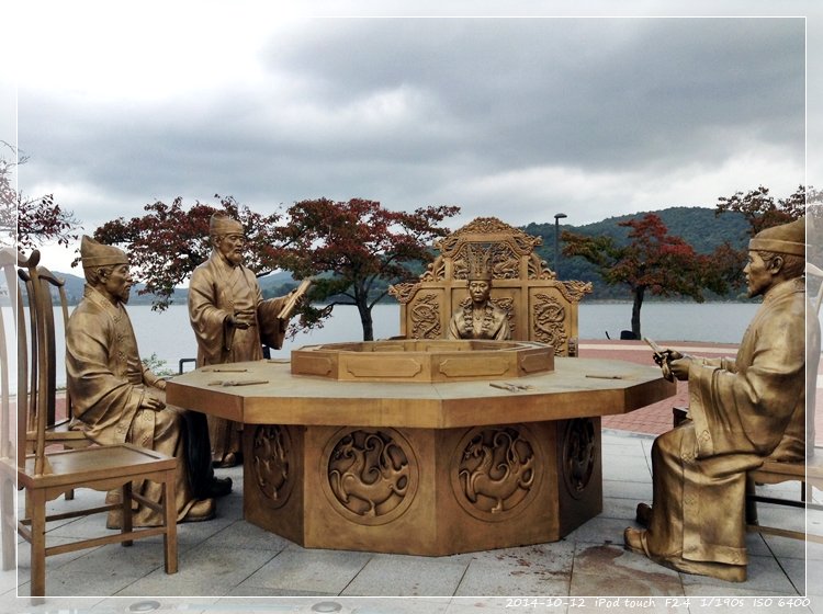 경주보문호 산책로