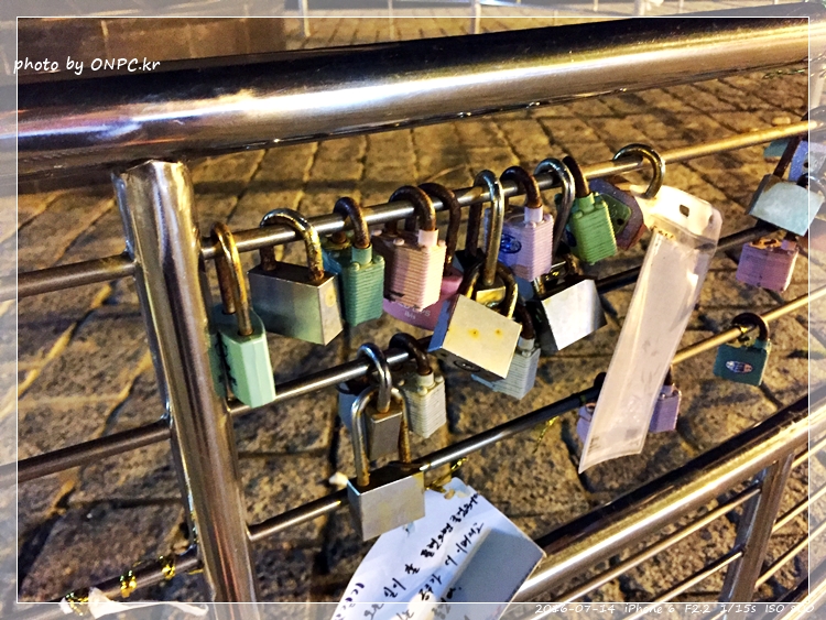 경주보문호 산책로 - 경주 보문 관광 단지 경주보문호 산책로
