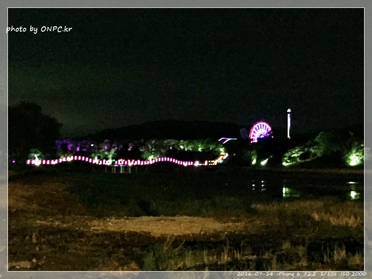 경주보문호 산책로