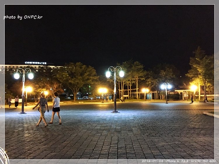 경주보문호 산책로