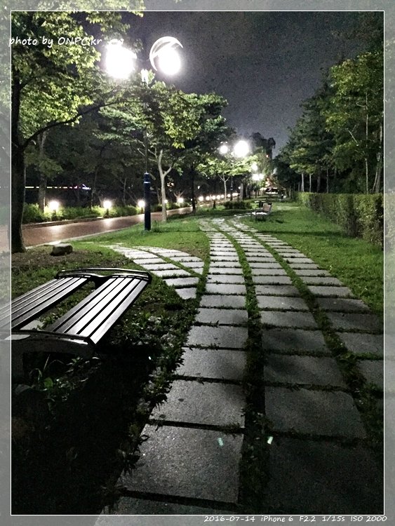 경주보문호 산책로