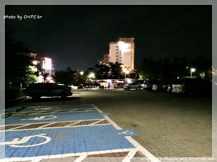 경주보문호 산책로