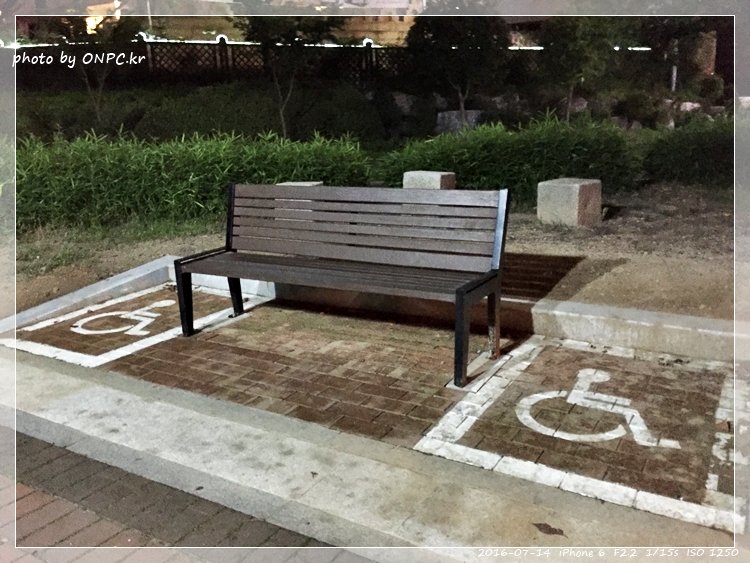 경주보문호 산책로