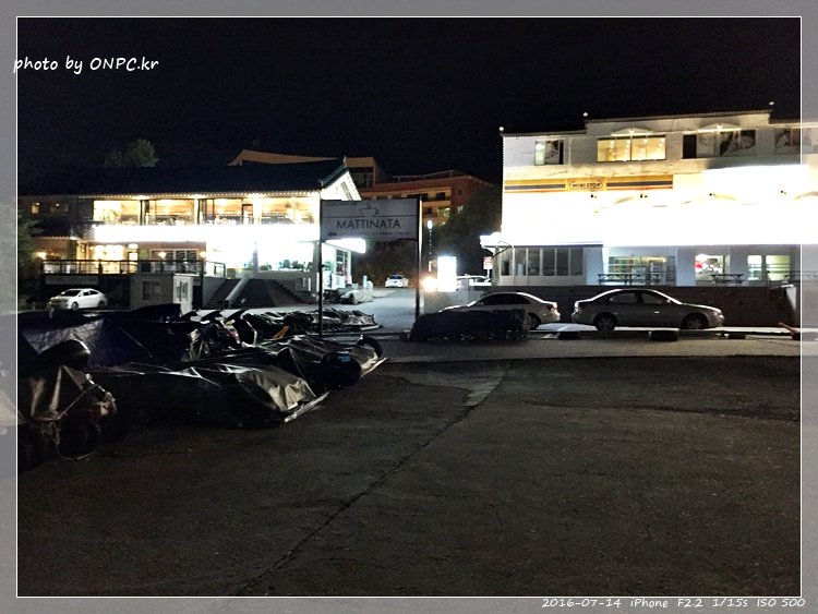 경주보문호 산책로