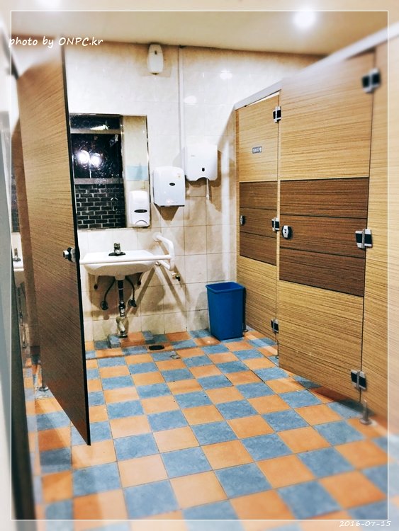 경주보문호 산책로