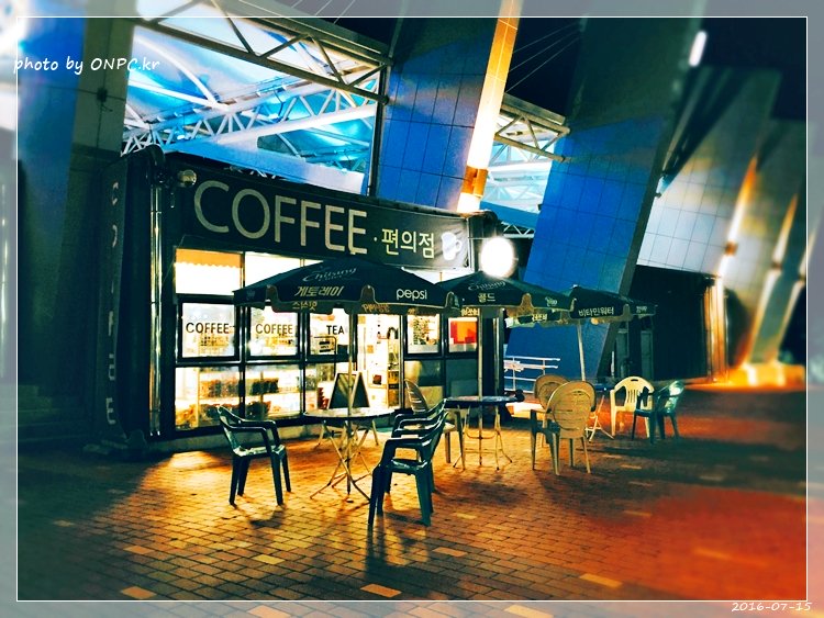 경주보문호 산책로