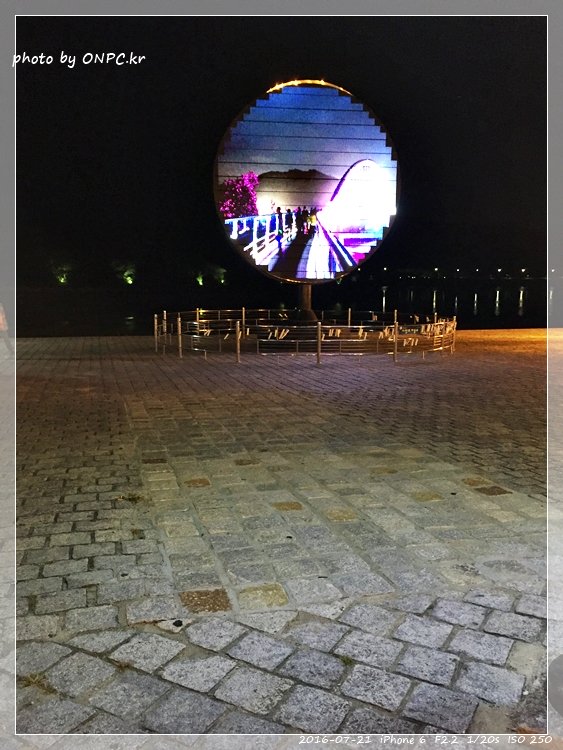 경주보문호 산책로