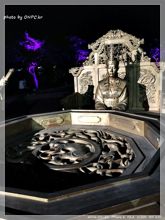 경주보문호 산책로